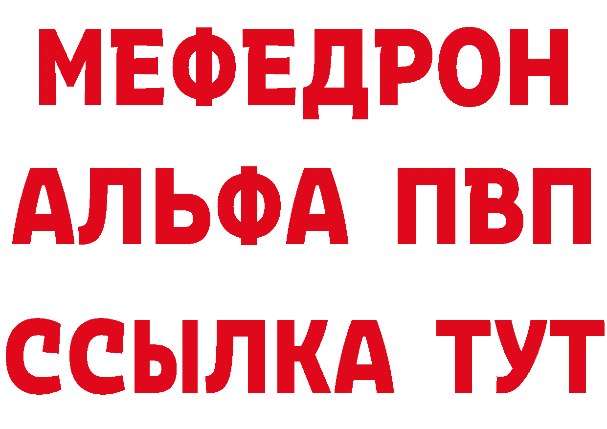 Как найти закладки? сайты даркнета клад Жуковка